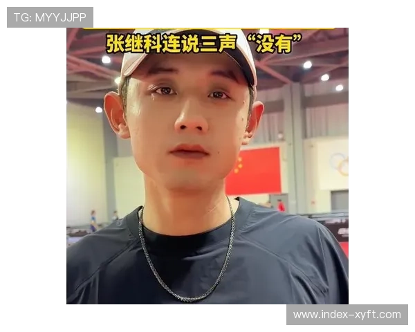 张继科回应争议称2016年输给队友非因能力问题 张继科回应争议称2016年输给队友非因能力问题